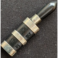 Mitmor {Made Of Old Temple Iron & Wood} Luang Phor Somsak, Wat Sri Udomporn 2567 (Amulet Thai 泰国佛牌)