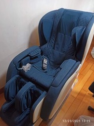 ITSU Massage Chair