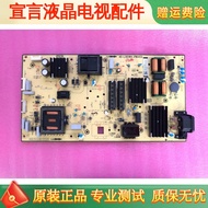 Original TCL 75V8 75S515C 75P78E LCD TV Power Board 40-L30XW4-PWA1CG