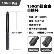 Applicable to Dajiang Action4/3 Accessories Storage Bag Cage-Free Accessories Protective Film Extens