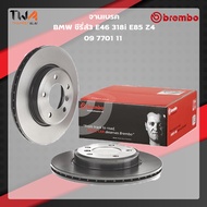 Brembo จานเบรคหลัง UV coated BMW ซีรี่ส์3 E46 318i E85 Z4 09 7701 11