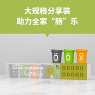 热销益生菌粉益生元益生菌冻干粉无蔗糖型活性益生菌酵素益生菌冻干粉