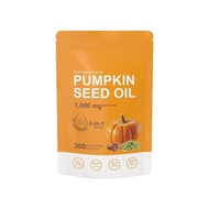 Customers Specialize in 120 Capsules Orange Pumpkin Seed Oil Soft Capsules Pumpkin Seed OilAL9+280/