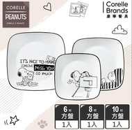 【CORELLE 康寧餐具】SNOOPY 旅行地圖3件式方盤組(C01)