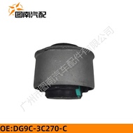 DG9C3C270CA DG9C5B759AE Suitable for Ford Joint Rubber Cover