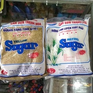 Export Diameter White/Yellow 1kg bag