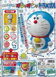 3【快樂堂】11月預購再版 代理版 哆啦A夢 小叮噹 轉蛋機 扭蛋機 附5個扭蛋