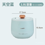 【TikTok】Smart Rice Cooker Miniature1-2Multi-Functional Internet Celebrity Mini Small Electric Rice Cooker