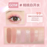 GOGO TALES 8 Màu Eyeshadow Palette Matte Pearl Milk Tea Smoke Pink Color Cosmetics Beauty Makeup Too