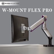 Work Station - Monitor Arm แขนจับจอคอมพิวเตอร์ ขาตั้งจอคอม ได้สูงสุด 32" รุ่น W-MountFlex Pro แขนจั
