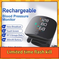 Omron Digital Blood Pressure Digital Monitor Wrist BP Monitor Digital Voice Measurement For House