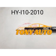 REAR BONNET ABSORBER HYUNDAI I10