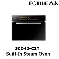 Fotile SCD42-C2T Built-In Steam Oven (THREE YEARS WARRANTY)