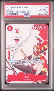 2023 One Piece JPN Promo Nami PSA 10 Gem MT Card 娜美