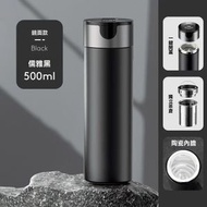 黑色-480ML陶瓷保溫杯 一鍵速開蓋保溫杯 大容量陶瓷內膽杯 茶水分離 智能溫顯保溫杯