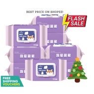 MeiShiYu Wet Tissue for Cat & Dog Wipes Pet Wipes for cats Antibacterial Wet Wipes for dogs Cat Wipe