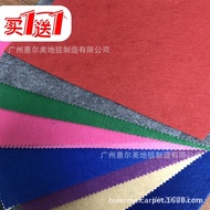 Supply Welcome Exhibition Stage Exhibition Carpet Disposable Carpet Red Carpet Festive Wedding Full 