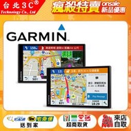 【送遮陽罩+保護貼+沙包座】GARMIN DriveSmart 61 (DS61) 6.95吋 行旅領航家衛星導航