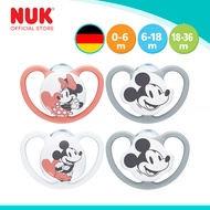 NUK Disney Mickey Mouse Space Silicone Soother Pacifier 2pcs/box | 0-6 Months | 6-18 Months | 18-36 