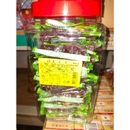 Nostalgic Snacks Candied Fruit Dehydrated Plum Strawberry Slightly Sweet Sour Small Package (25g X36