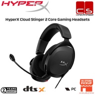 HyperX Cloud Stinger 2 Core DTS:X Gaming Headset (683L9AA)
