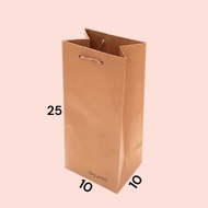Paper bag Bottle 10x10x25 | PLAIN BROWN Paperbag | Drink Paper bag | Paperbag Tumbler