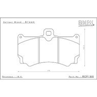 ENDLESS CALIPER KIT PADS (RCP186)