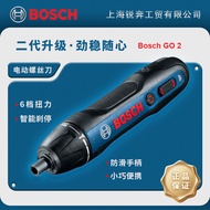 BOSCH GO2 Electric Screwdriver Mini Screwdriver 3.6V Lithium Battery Household Screwdriver BOSCH GO 