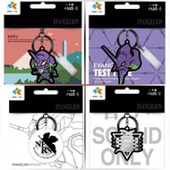 台灣直送🍄EVA 新世紀福音戰士 匙扣 一卡通 初号機 Q版初号機 NERV SEELE 台灣 捷運 功能同悠遊卡 代購