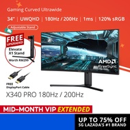 PRISM+ X340 PRO 34" 180Hz/200Hz 1ms Curved Ultrawide WQHD[3440 x 1440] AdaptiveSync Gaming Monitor