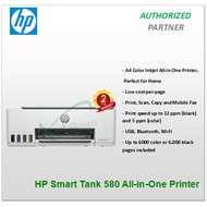 HP Smart Tank 580 All-in-One Printer