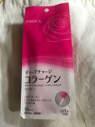 Fancl 膠原蛋白粉