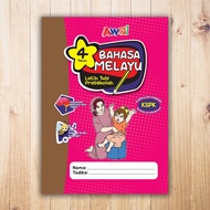Buku Bahasa Melayu Latih Tubi Prasekolah - 4 Tahun