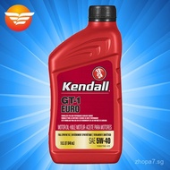 Kangdu Engine Oil kendall European Standard 5W-40 A3B4 Imported Fully Synthetic Automotive Engine Lu