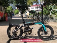 限今日限時優惠 實體店$6380 限時優惠 JAVA X1 18速 Carbon ，行貨 2021最新款 JAVA X1 18速 Carbon