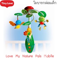 Tiny Love My Nature Pals Mobile