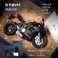 โมเดลรถจักรยานยนต์ Ducati V4S ของเล่นรถโลหะผสมจำลองโมเดลรถปีศาจใหญ่สำหรับเด็กผู้ชายของตั้งโชว์สะสม