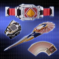 Kamen Rider Blade CSM