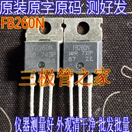 Original Imported Disassembly Original Word FB260N IRFB260NPBF N Channel Power MOS 56A 200