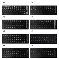 CRE Super Durable Russian French/Spanish/Japanese/German/Arabic Keyboard Stickers