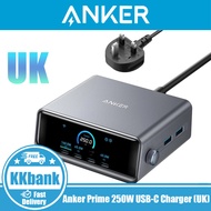Anker Prime 250W USB-C Charger, Ultra-Fast 6-Port GaN Charging Station, 2.26" LCD Display (UK)