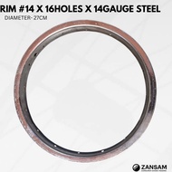 Rim 14 Inch Steel Bicycle Rim | 27cm Diameter | Replacement Bike Rim | Durable Steel Construction