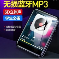 Mp3 Walkman Student Version Small Portable HD 8cm Color Screen Button Type mp4 Music Player
