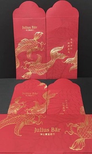 Julius bar red pocket