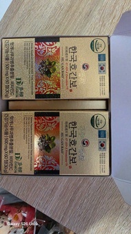 韓國好肝寶 護肝寶 500mgx120粒裝
