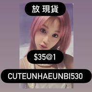 現貨 Babymonster 小卡 We Go Up Supa Dupa Luv Photocard Collect Book MD 卡冊 Ruka Pharita Asa Ahyeon Rora C