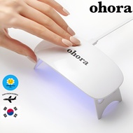 [Ohora] LED mini lamp for Gel Nails /GLAZE /Semi Cure Nails/ Jennie Nail /Manicure/Nail Sticker/Nail