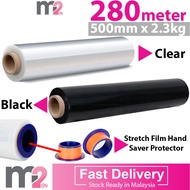 500mm Stretch Film (Black / Clear) Wrapping Plastic Pallet Wrap (2.3Kg X 1 Roll) / 2Pcs Hand Saver Protector Dispenser
