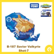 Takara Tomy Beyblade Burst B-187 Power Custom Bey Launcher ONLY LR Gasing Spinning Top Beylauncher