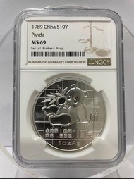 1989年 1盎司熊貓銀幣 NGC MS69